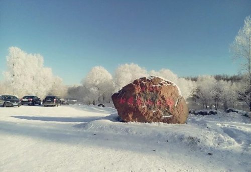 红星火山地质公园旅行图片