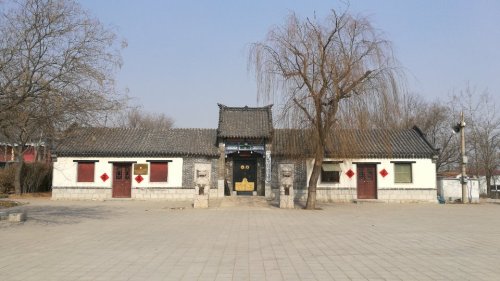 柳毅山景区旅行图片