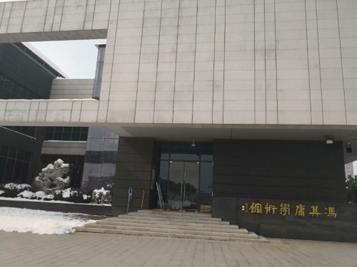 锦绣园旅行图片