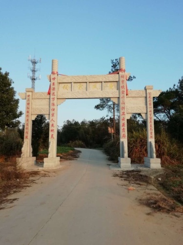 黄氏宗祠江夏郡旅行图片