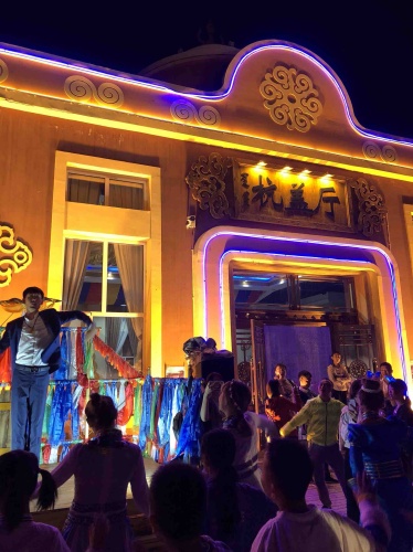 巴岩杭盖旅行图片