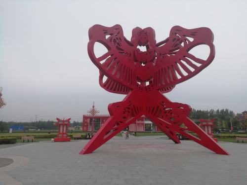 第什里风筝广场旅行图片