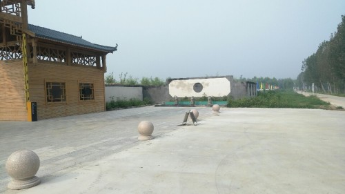 尚荷园湿地公园