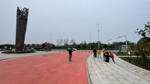 龙舟健康主题公园旅行图片