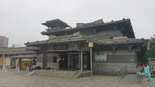 大汉之源旅行图片
