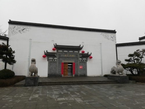 泗县运河人家景区旅行图片