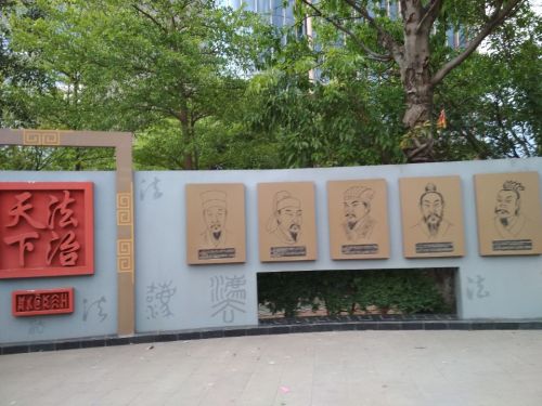 龙眼公园旅行图片