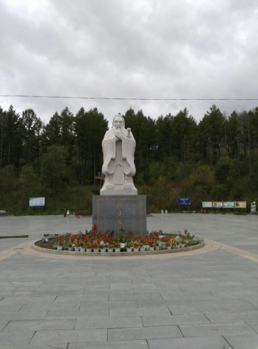 兴林塔旅行图片